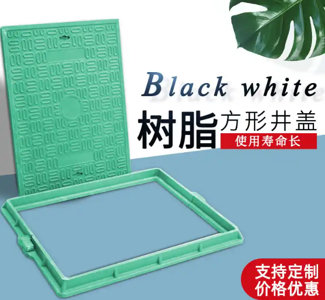 鱼台树脂复合电力方井展示